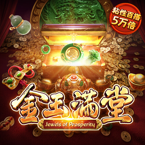 中欧体育全站app下载