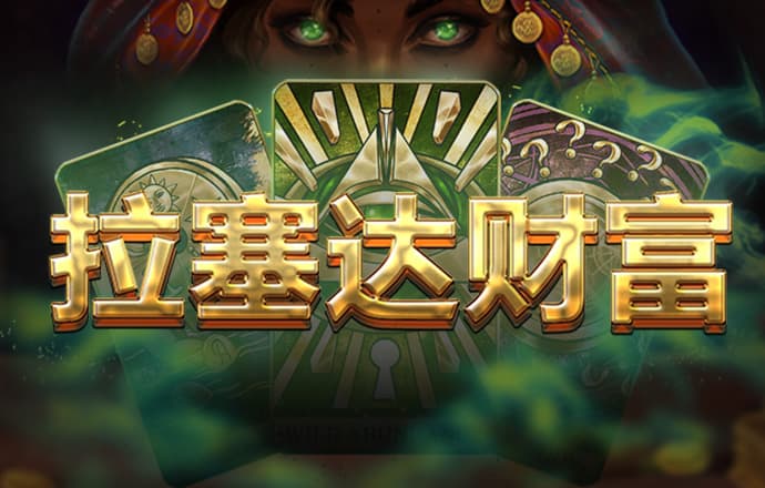 博奥体育app下载手机