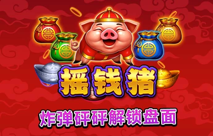 b体育登录app下载官网